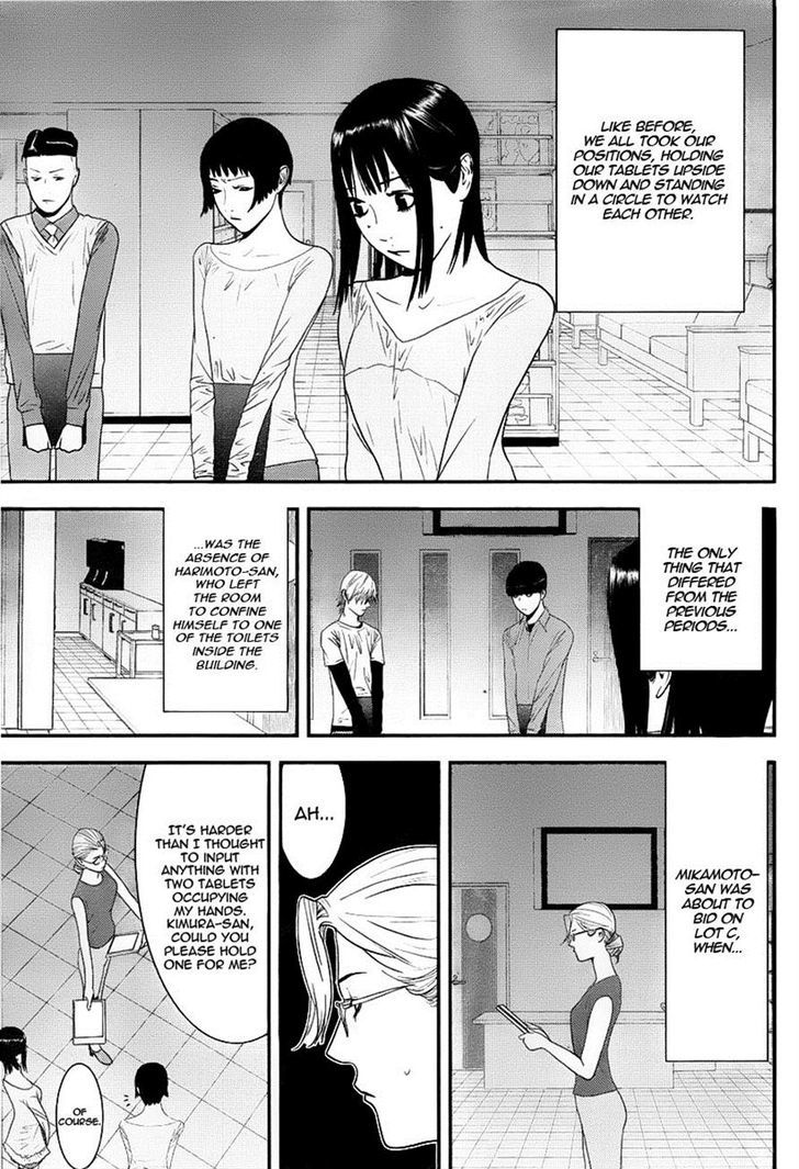 Liar Game Chapter 150 page 6 - 