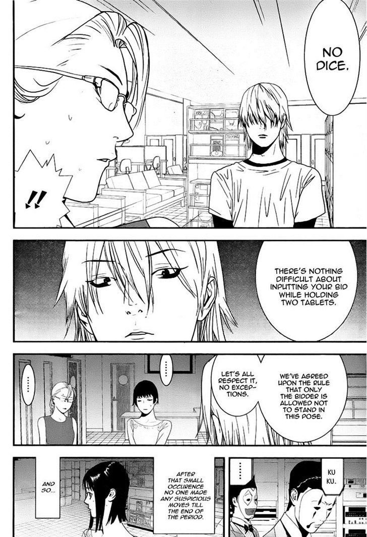 Liar Game Chapter 150 page 7 - 