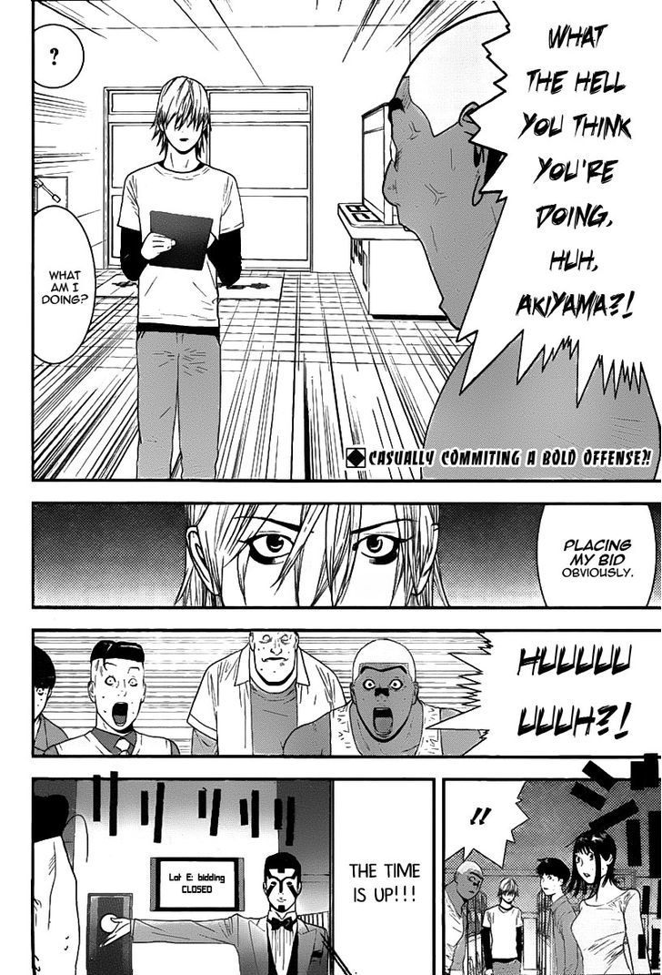 Liar Game Chapter 151 page 2 - 