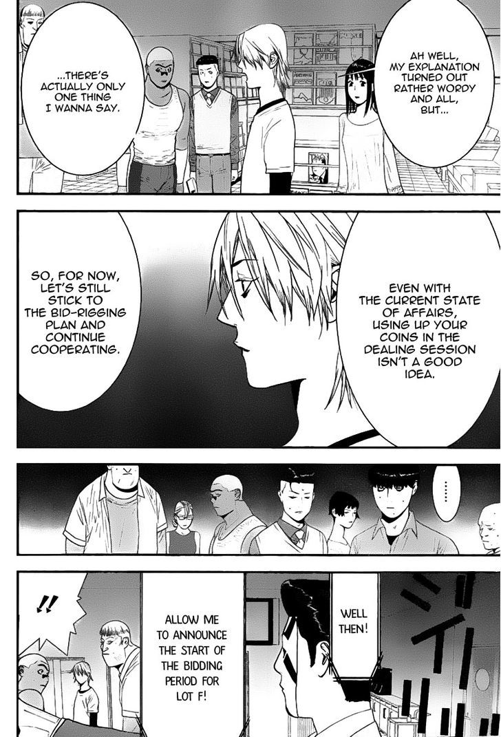 Liar Game Chapter 151 page 14 - 