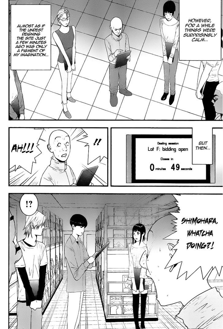 Liar Game Chapter 151 page 16 - 