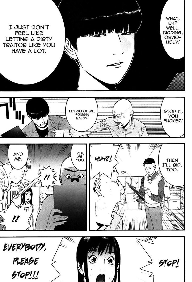 Liar Game Chapter 151 page 17 - 