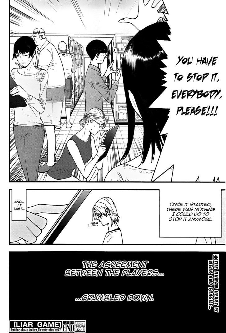 Liar Game Chapter 151 page 18 - 