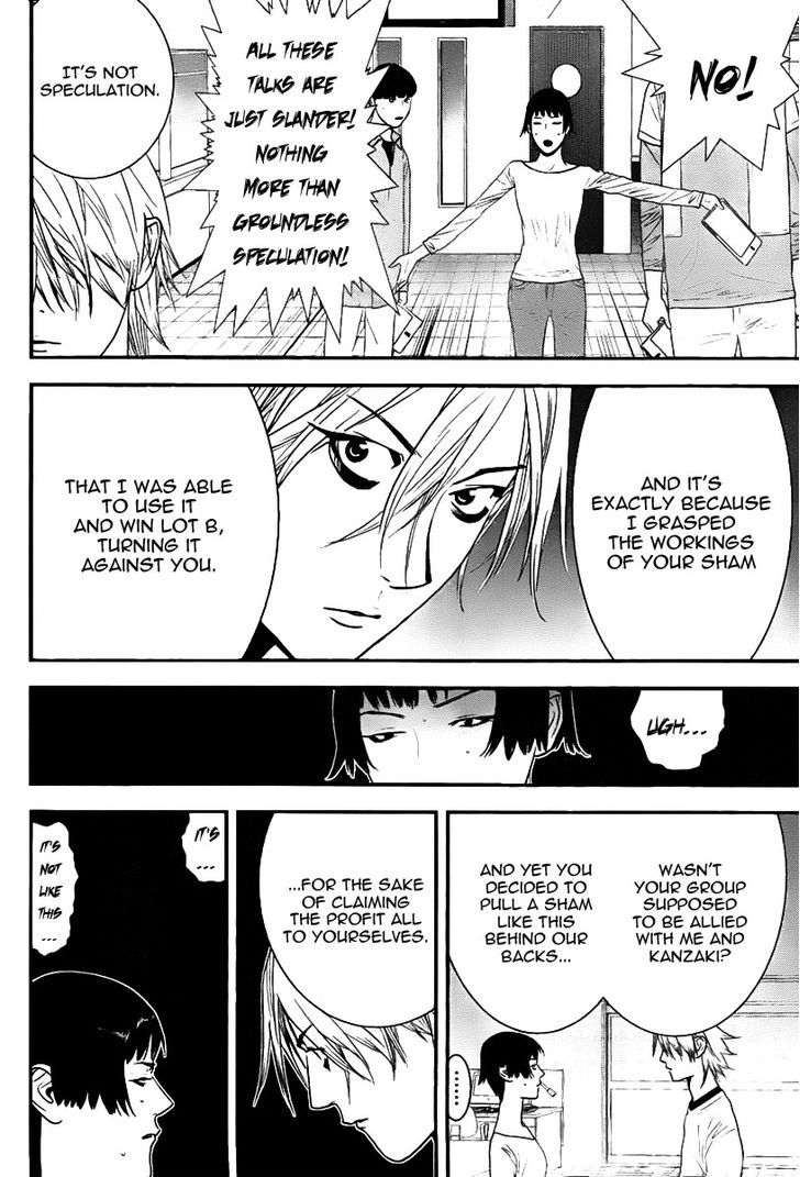 Liar Game Chapter 151 page 8 - 