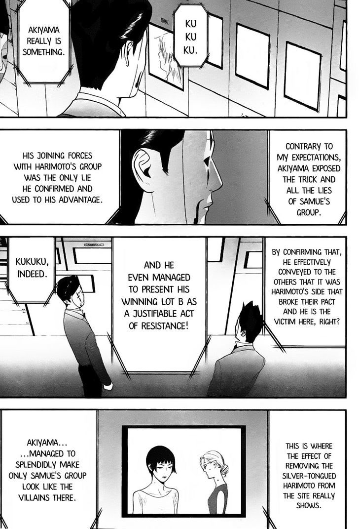 Liar Game Chapter 151 page 9 - 