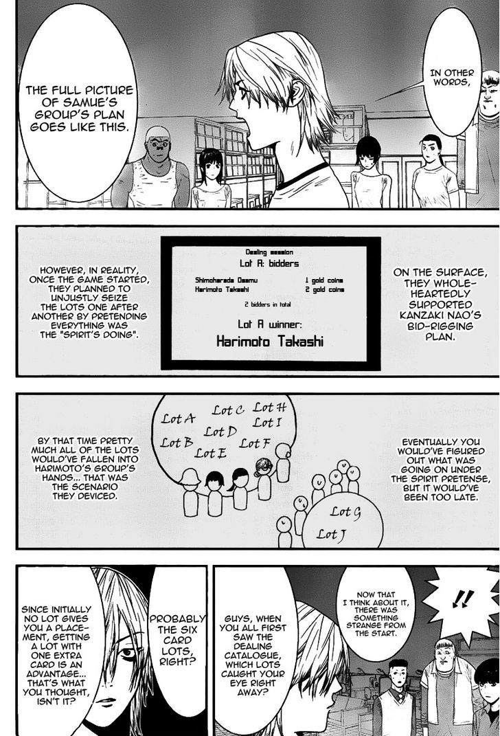 Liar Game Chapter 151 page 10 - 