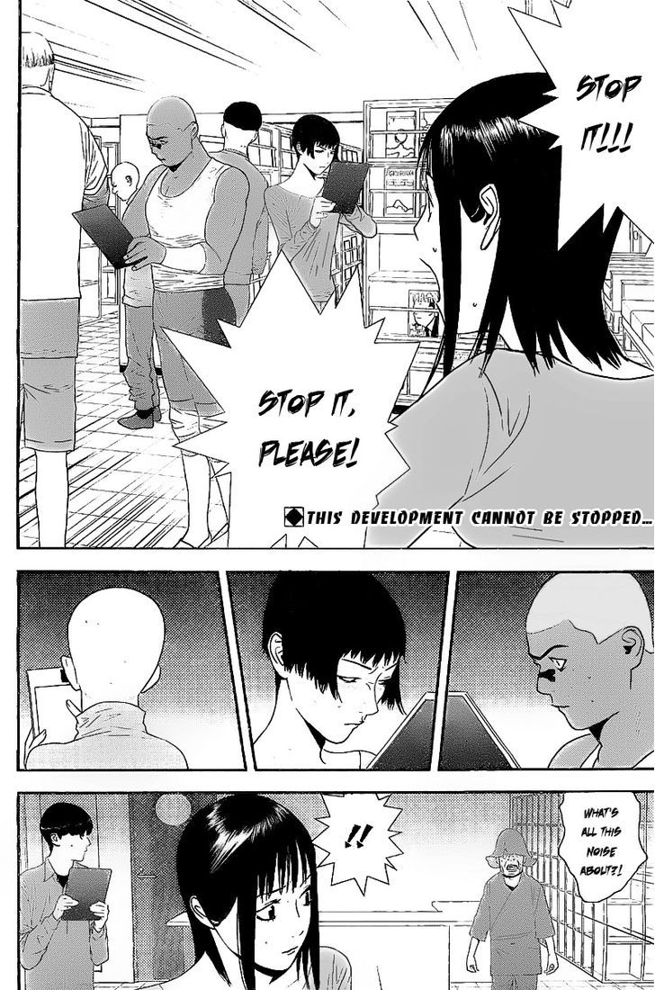 Liar Game Chapter 152 page 2 - 