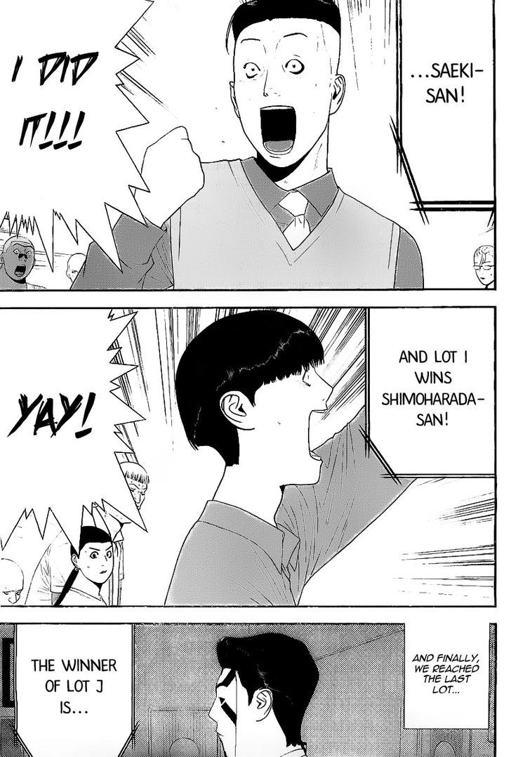 Liar Game Chapter 152 page 11 - 