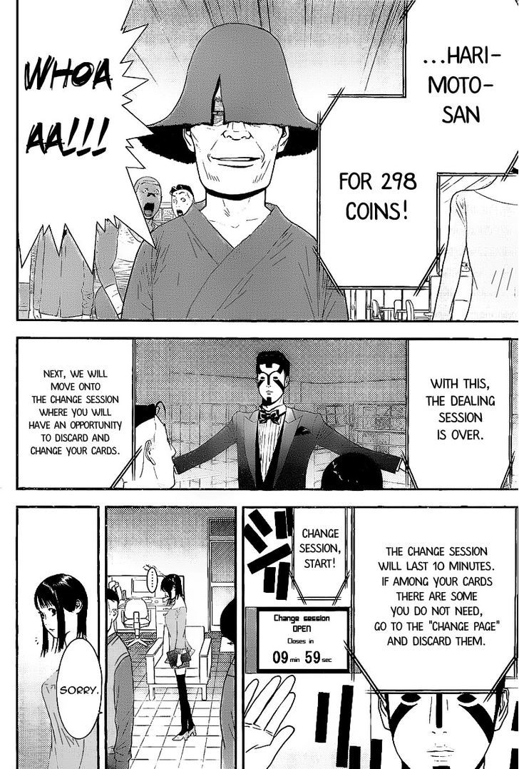 Liar Game Chapter 152 page 12 - 