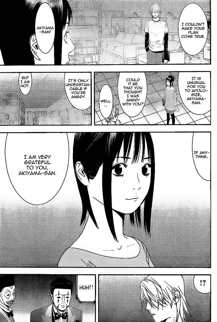 Liar Game Chapter 152 page 13 - 