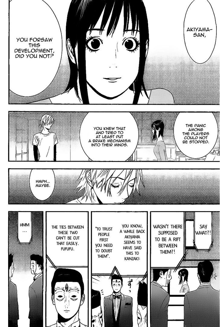Liar Game Chapter 152 page 16 - 