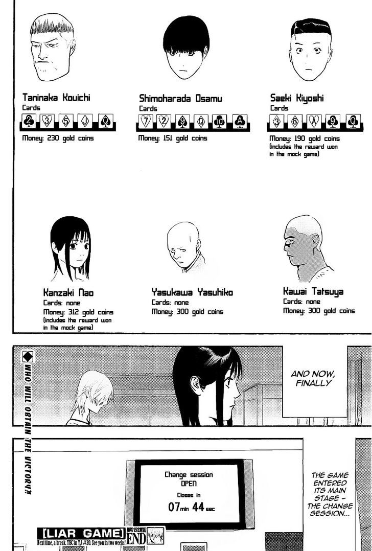 Liar Game Chapter 152 page 18 - 