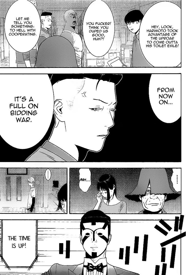 Liar Game Chapter 152 page 3 - 