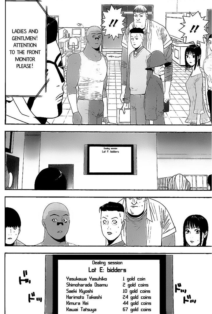 Liar Game Chapter 152 page 4 - 