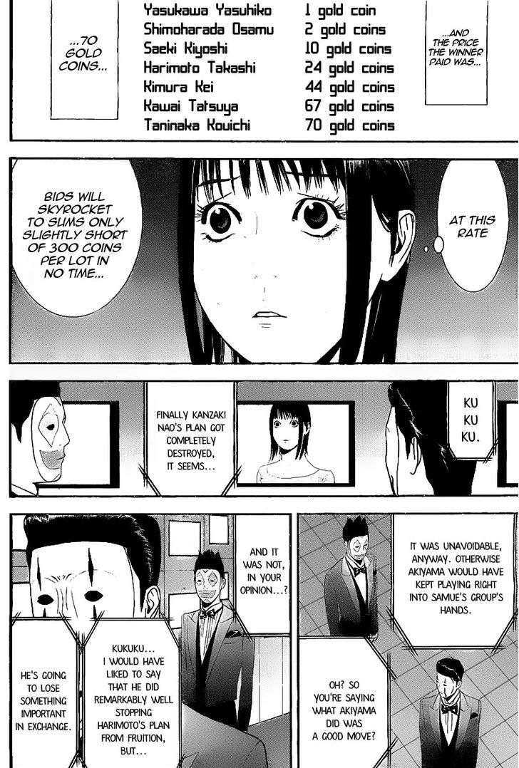 Liar Game Chapter 152 page 6 - 