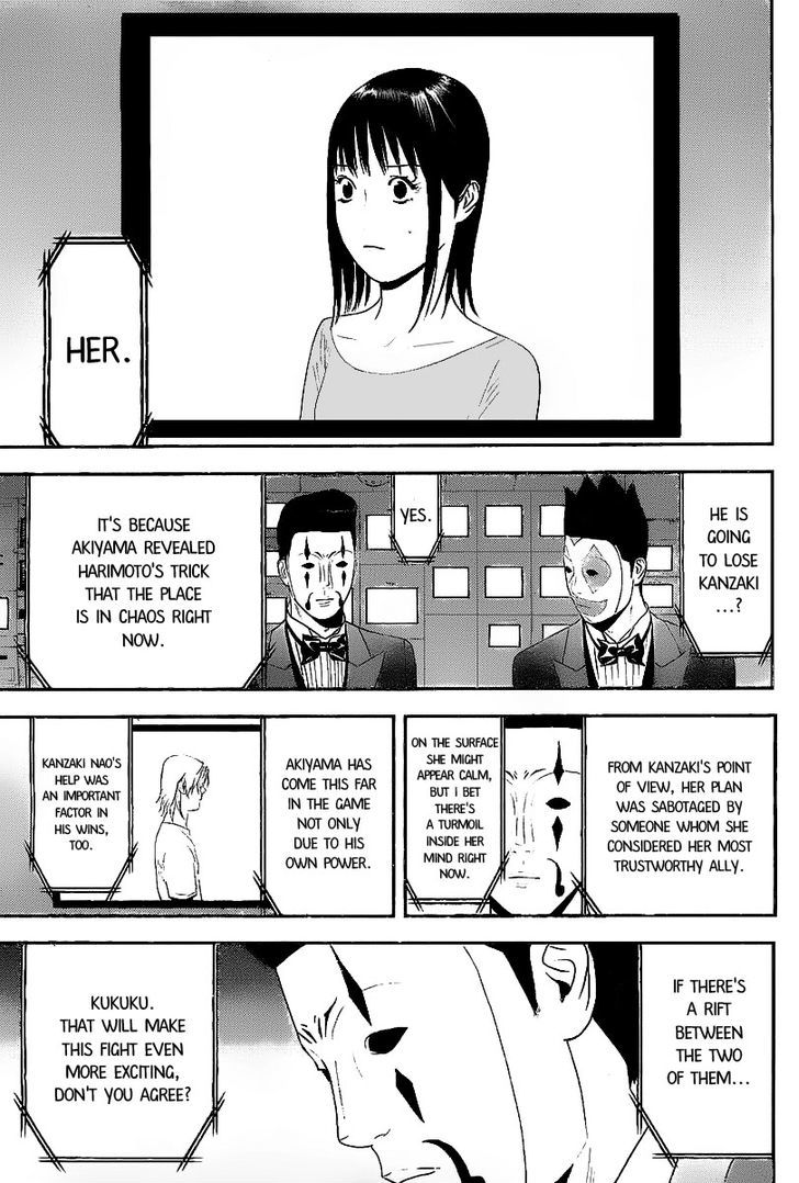 Liar Game Chapter 152 page 7 - 