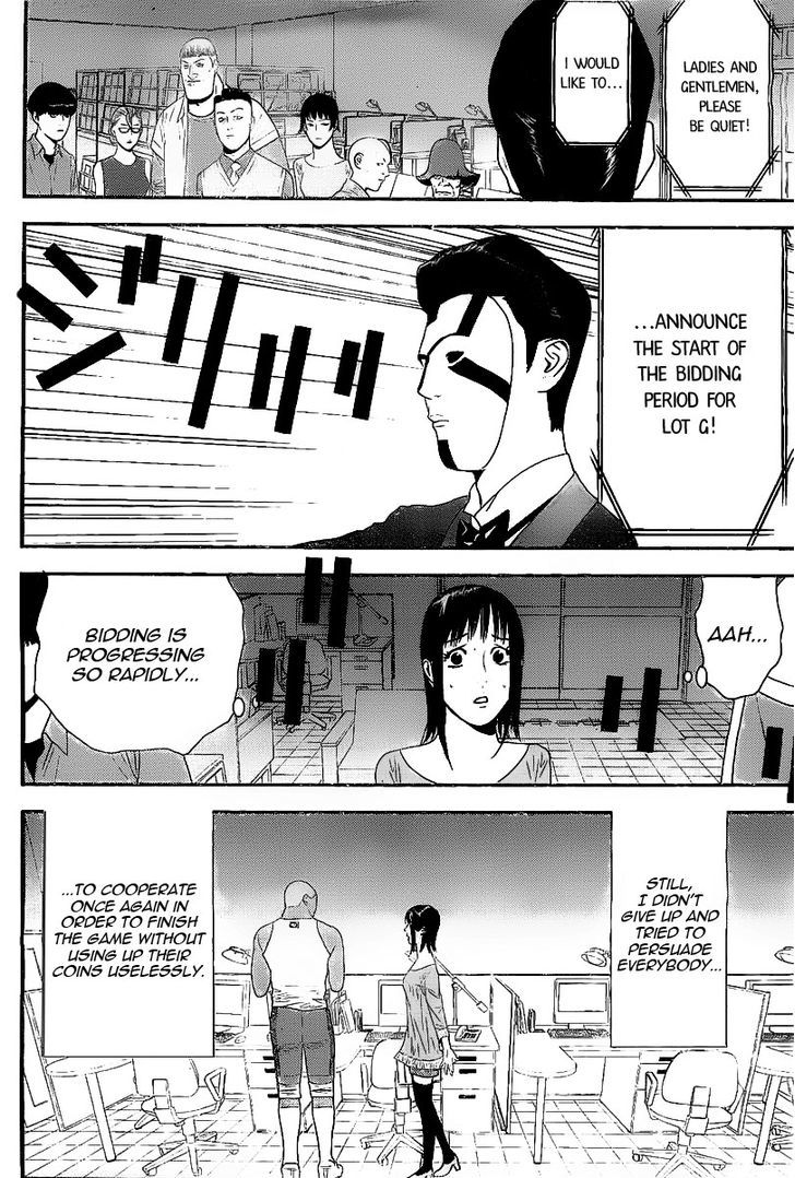 Liar Game Chapter 152 page 8 - 