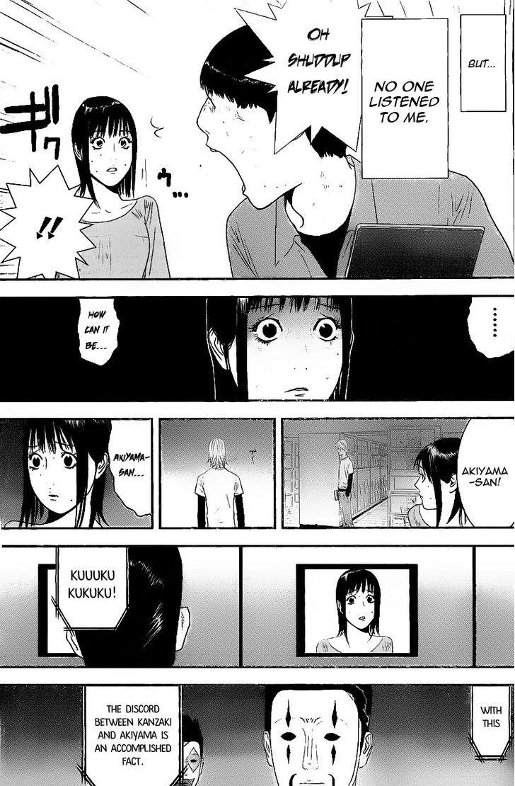Liar Game Chapter 152 page 9 - 