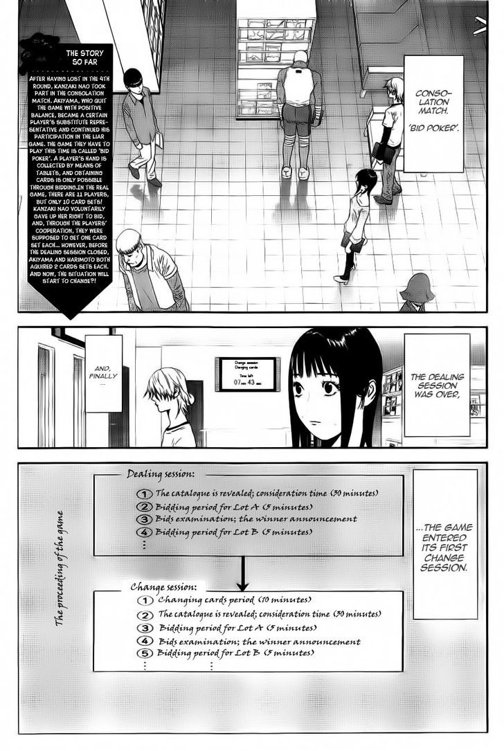 Liar Game Chapter 153 page 2 - 
