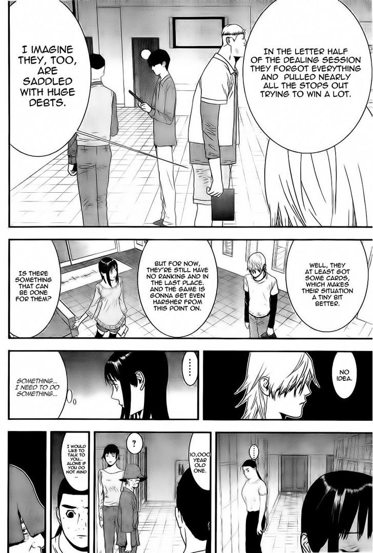 Liar Game Chapter 153 page 11 - 