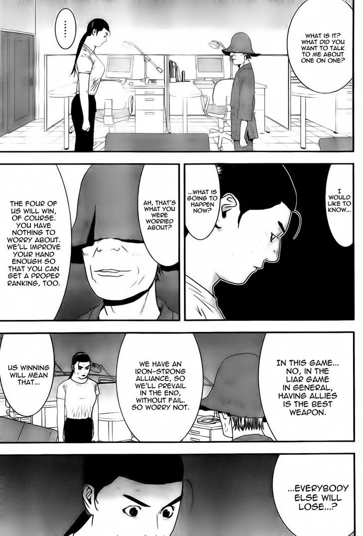 Liar Game Chapter 153 page 12 - 