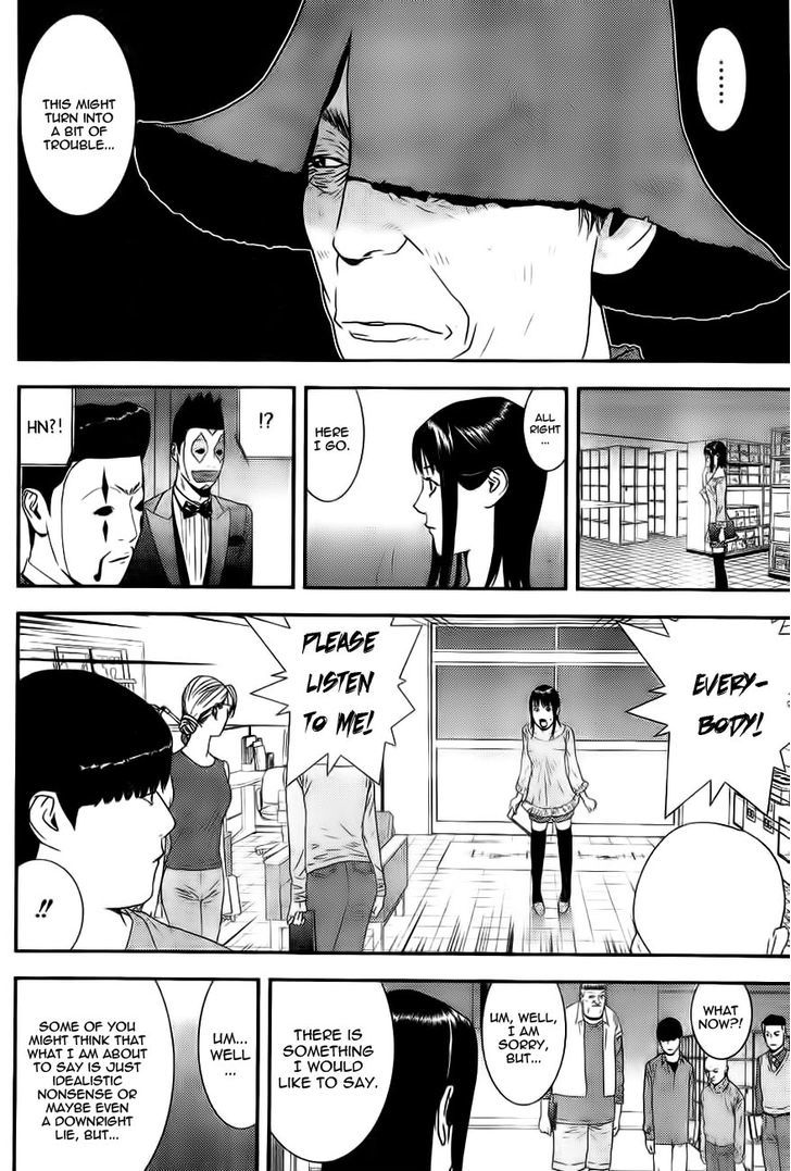 Liar Game Chapter 153 page 15 - 