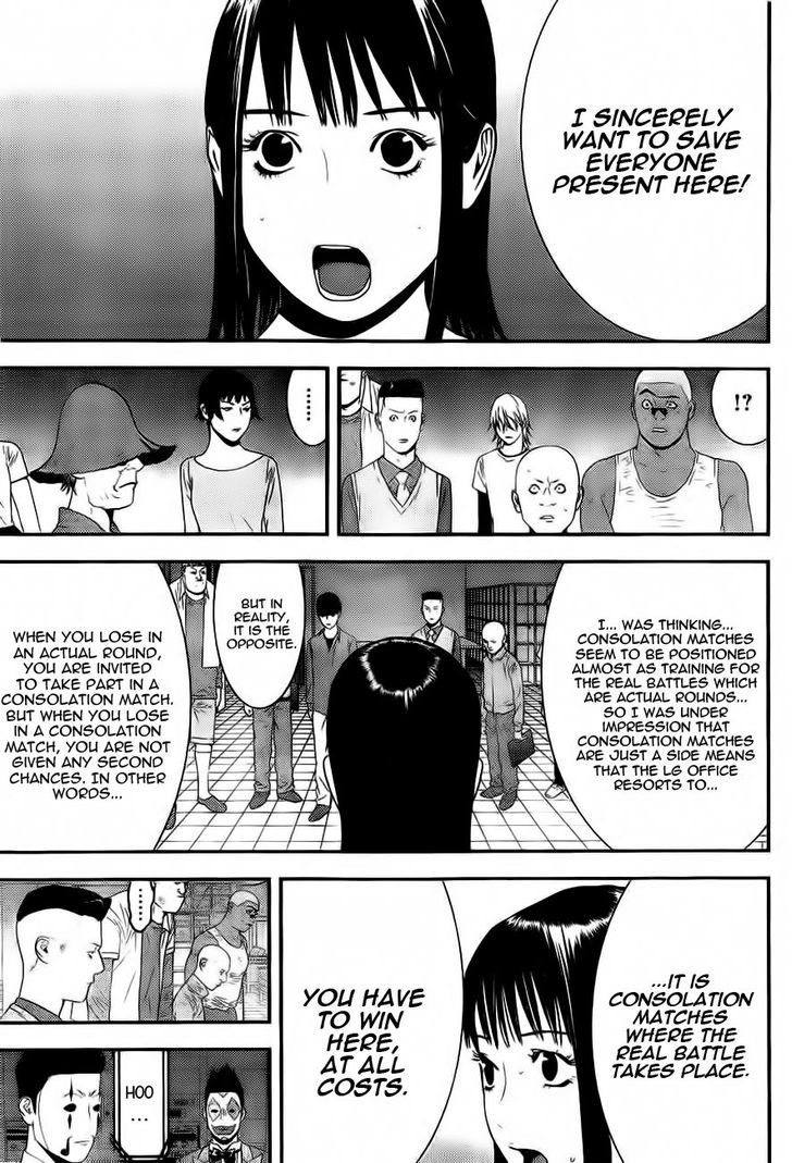 Liar Game Chapter 153 page 16 - 