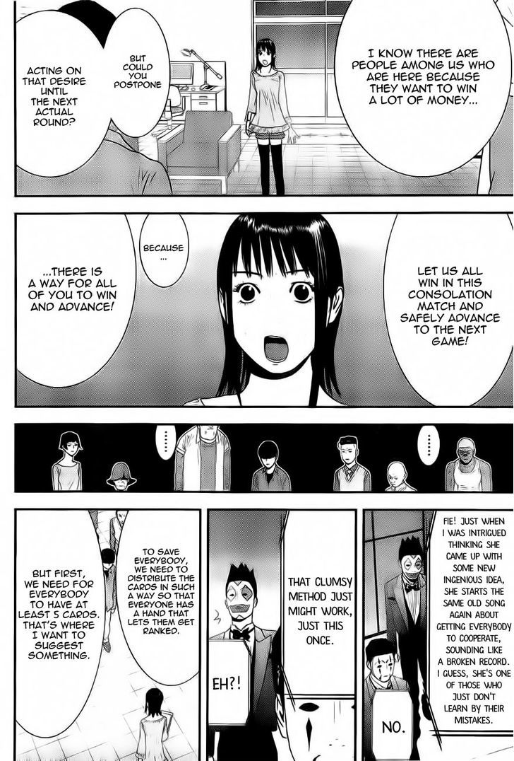 Liar Game Chapter 153 page 17 - 