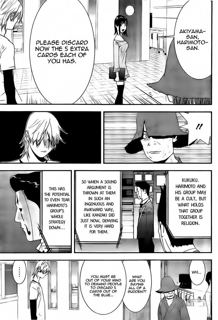 Liar Game Chapter 153 page 18 - 