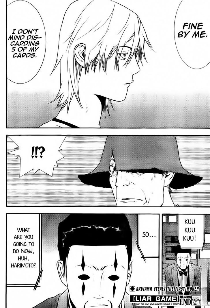 Liar Game Chapter 153 page 19 - 