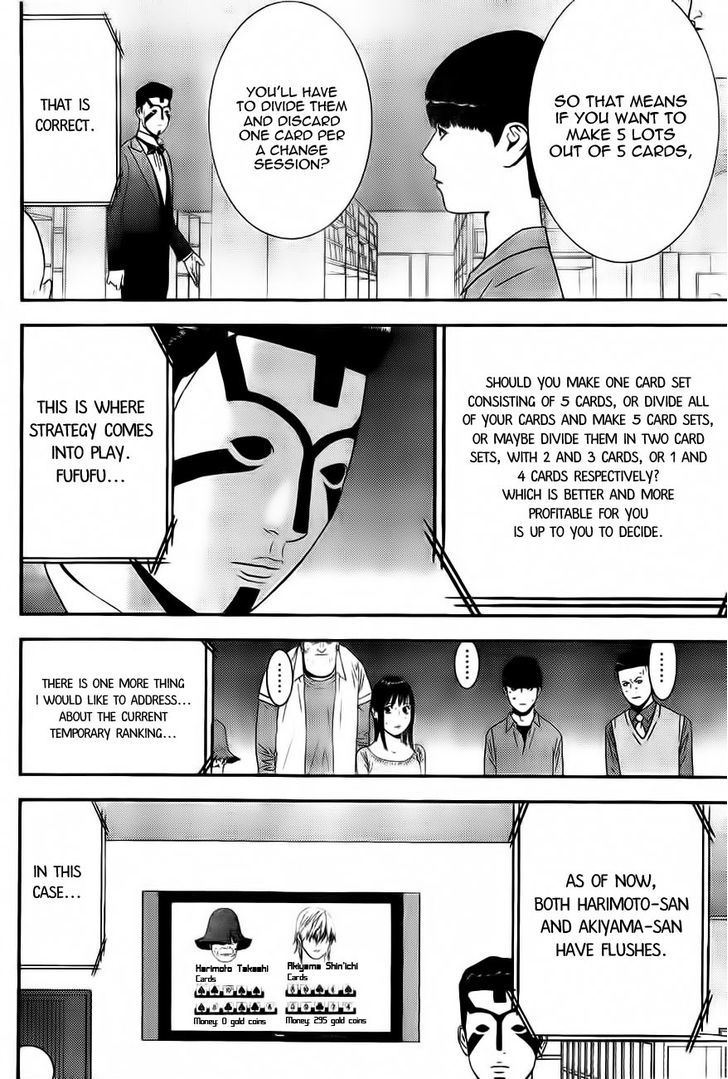 Liar Game Chapter 153 page 5 - 