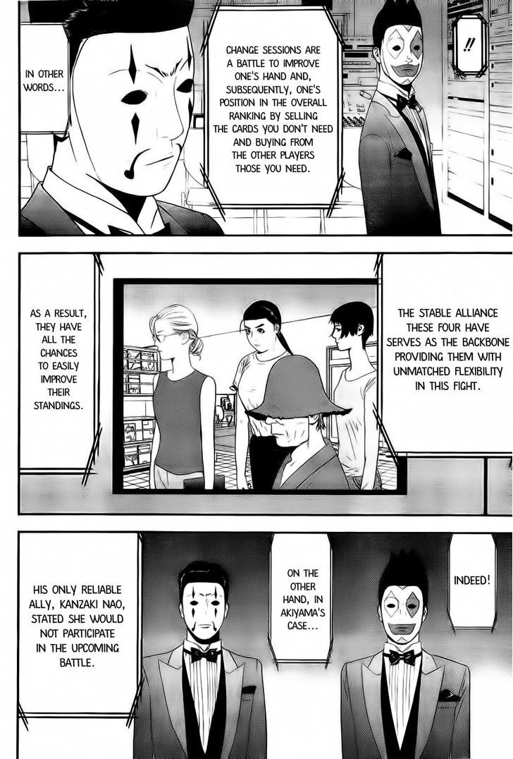 Liar Game Chapter 153 page 7 - 