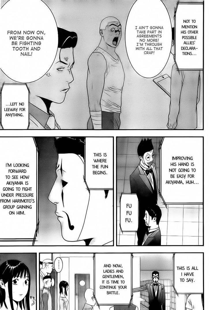 Liar Game Chapter 153 page 8 - 