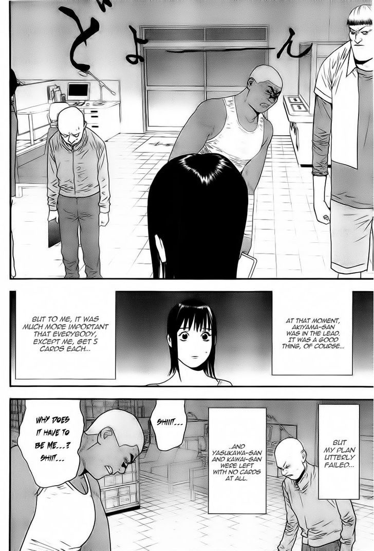 Liar Game Chapter 153 page 9 - 