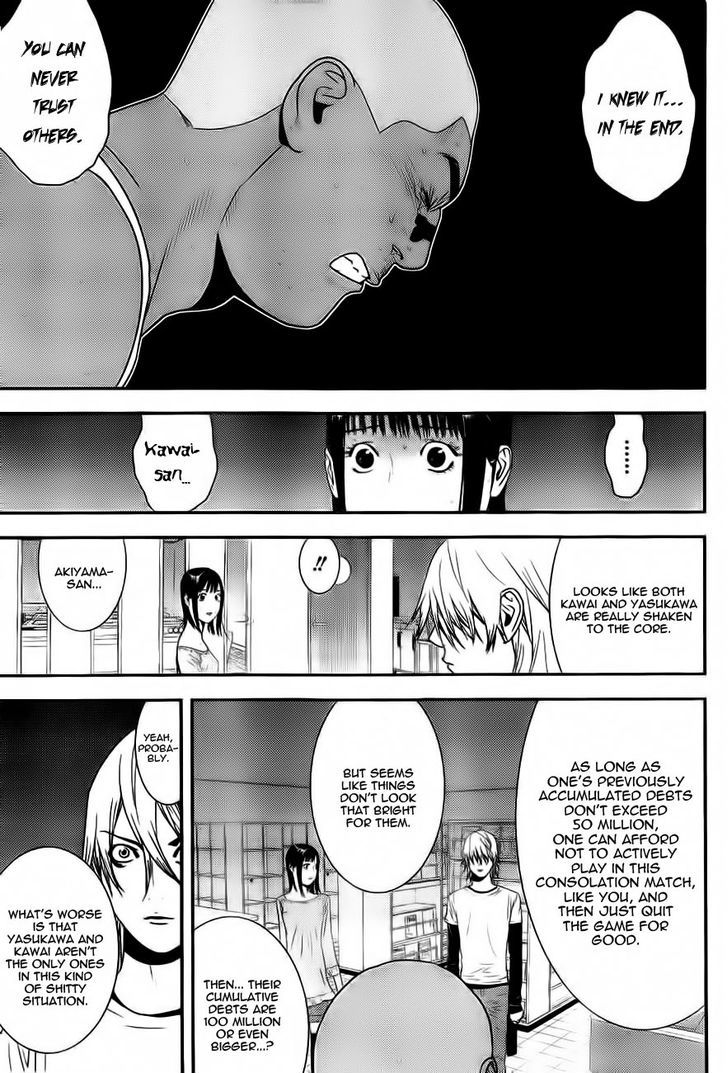 Liar Game Chapter 153 page 10 - 