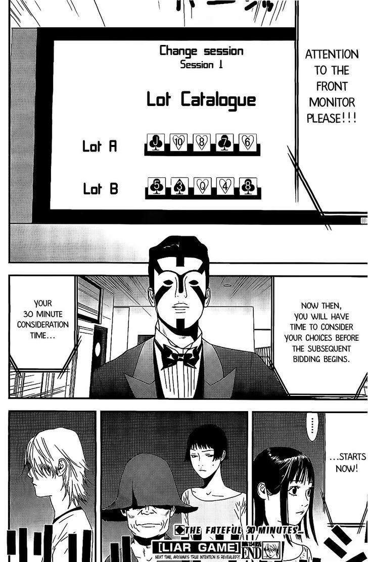 Liar Game Chapter 154 page 18 - 