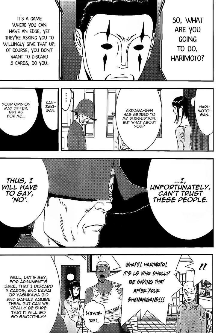 Liar Game Chapter 154 page 3 - 