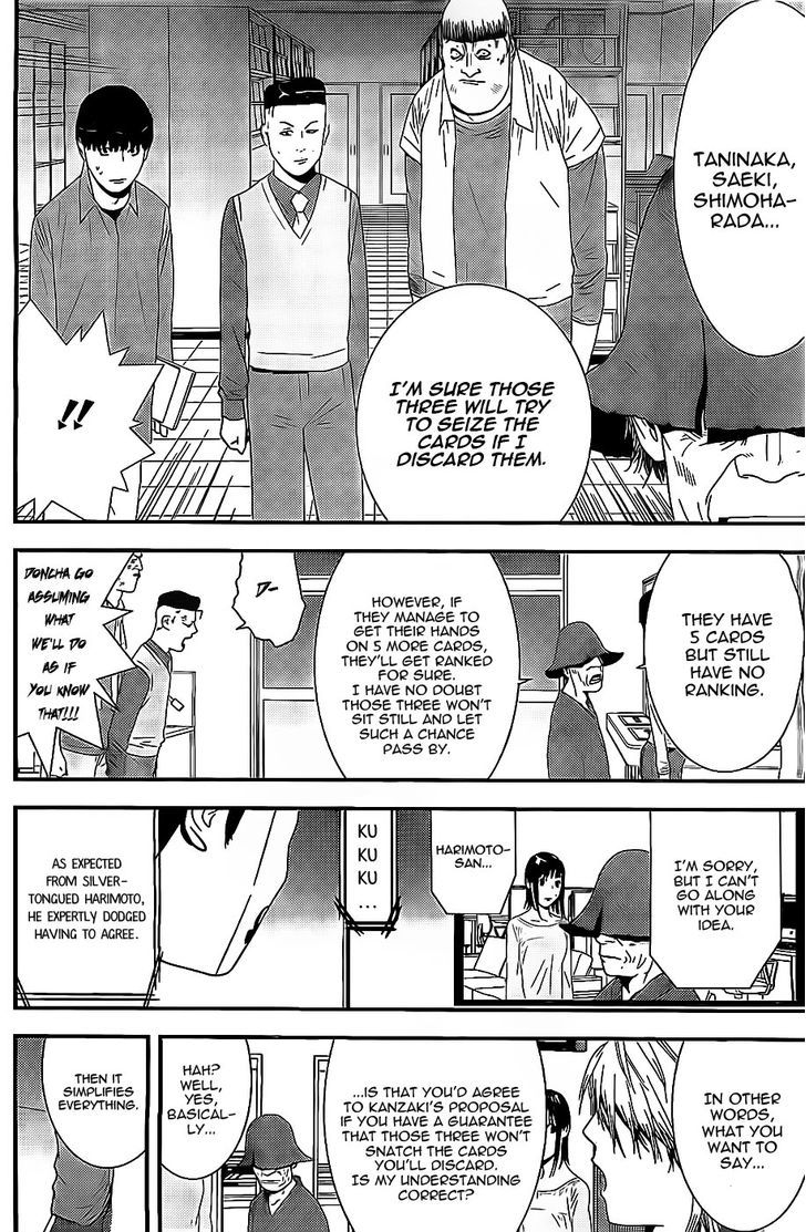 Liar Game Chapter 154 page 4 - 
