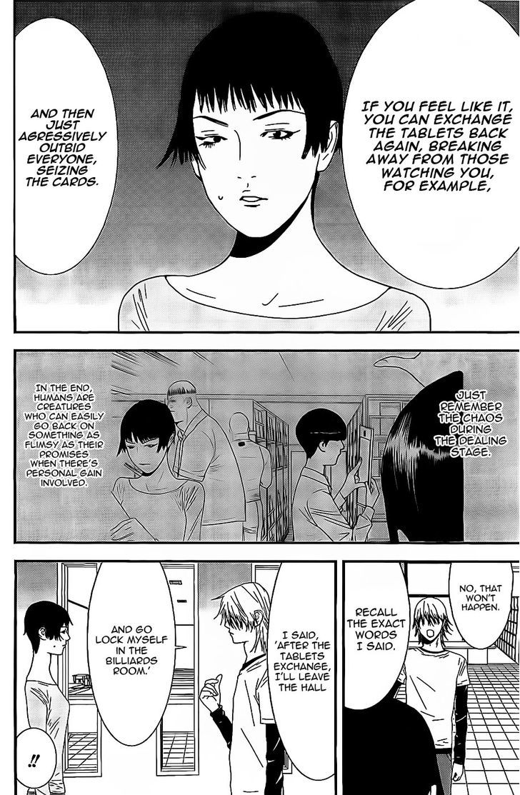 Liar Game Chapter 154 page 8 - 