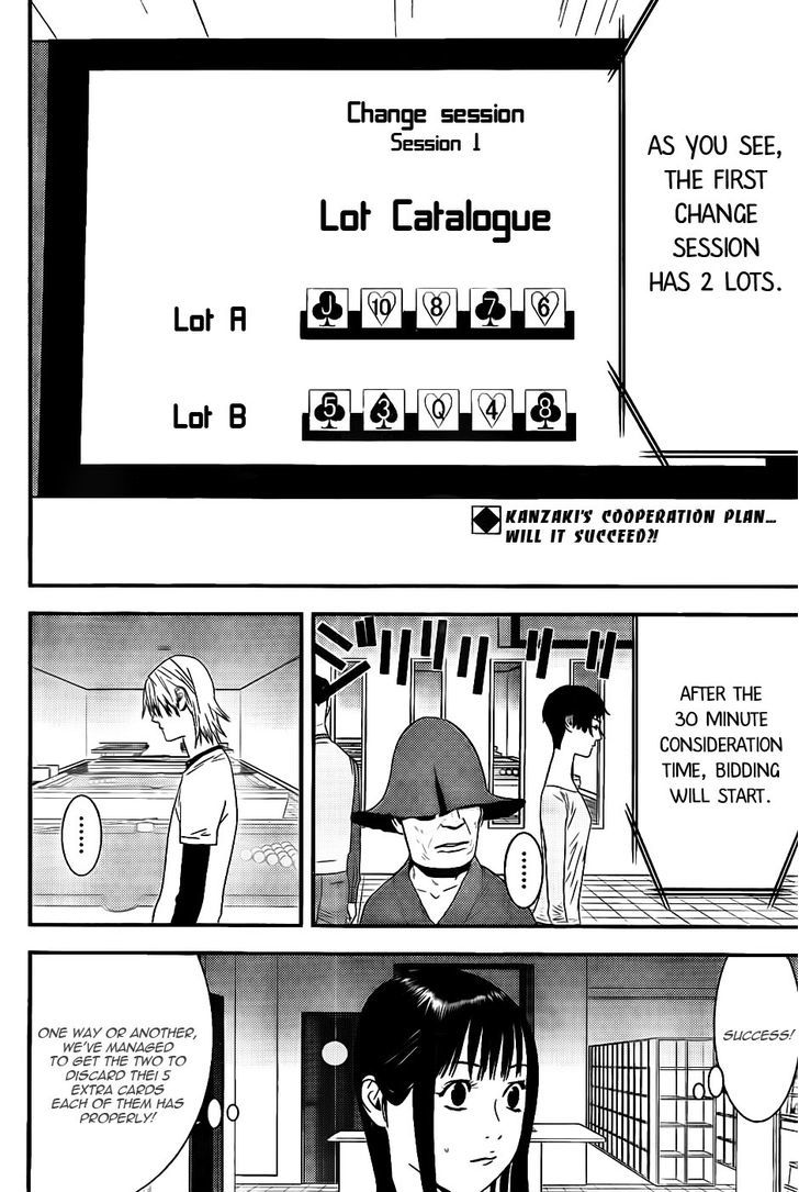 Liar Game Chapter 155 page 2 - 