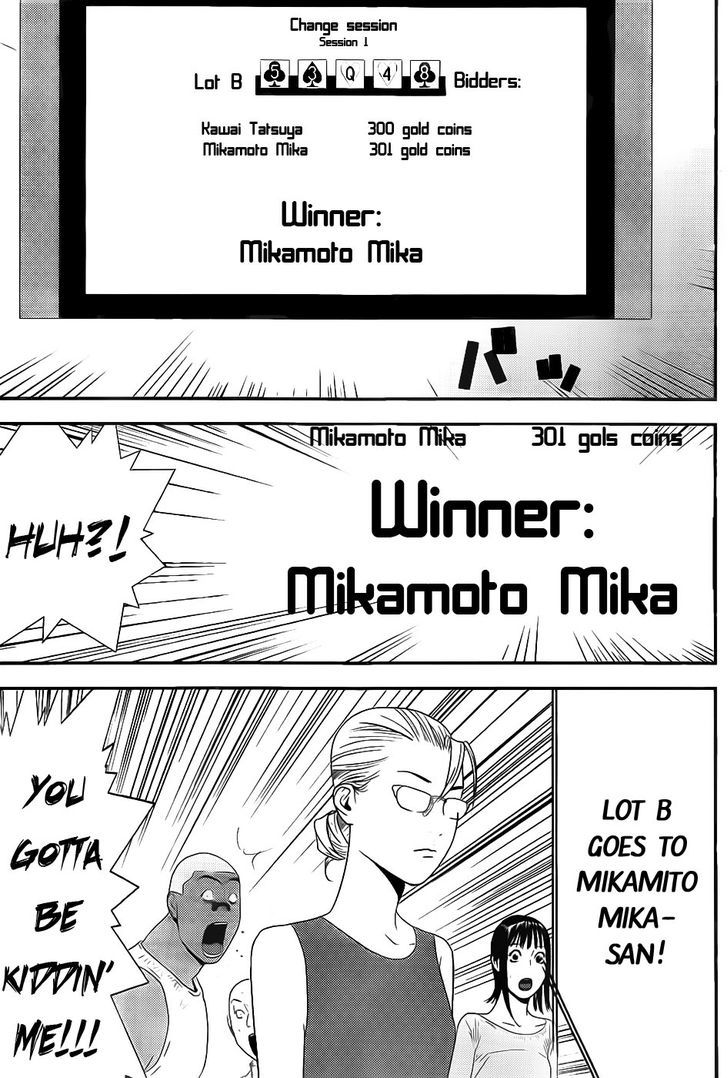 Liar Game Chapter 155 page 13 - 