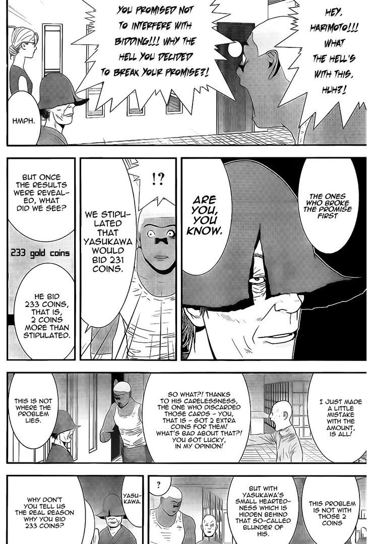 Liar Game Chapter 155 page 14 - 