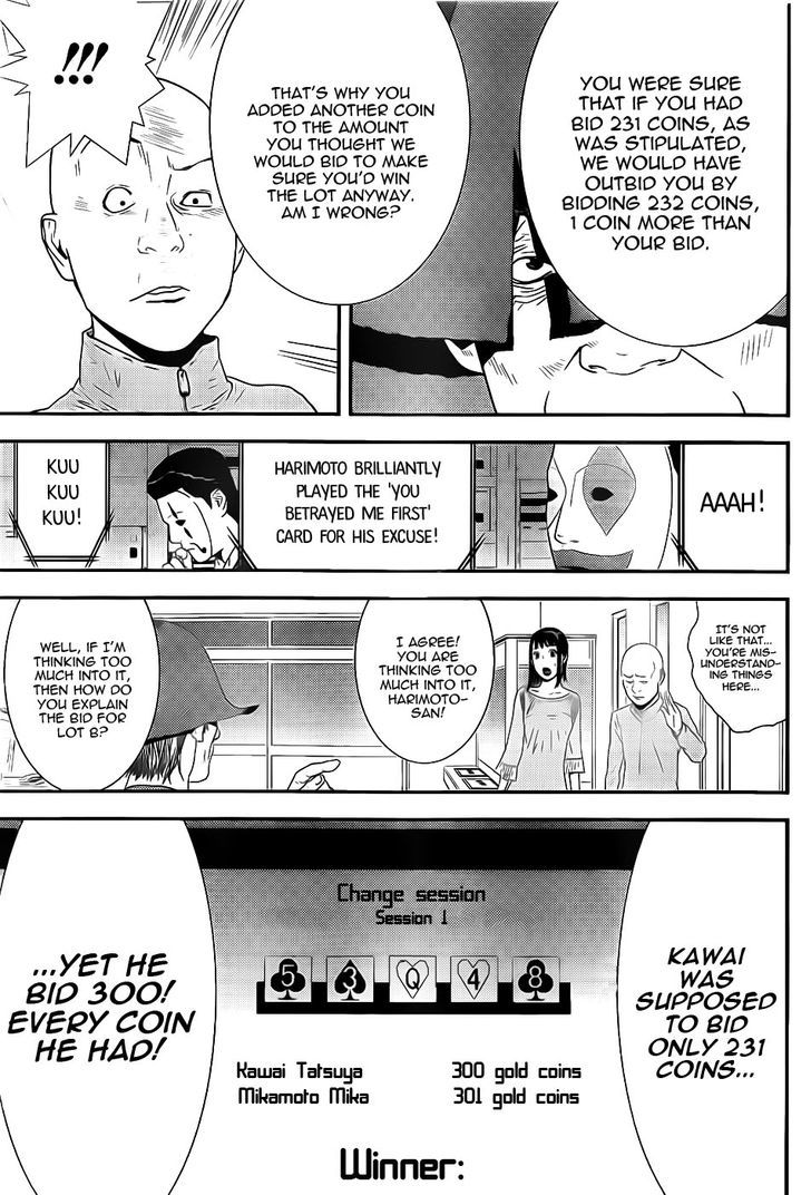 Liar Game Chapter 155 page 15 - 