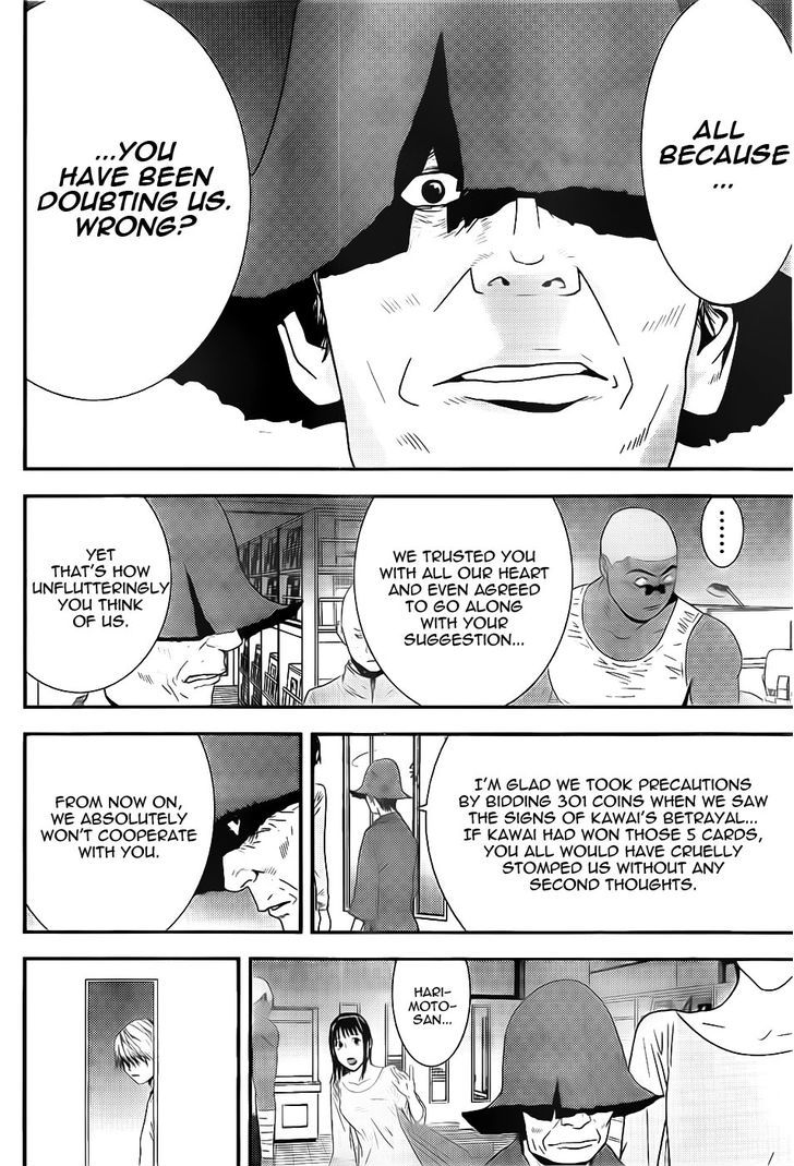 Liar Game Chapter 155 page 16 - 