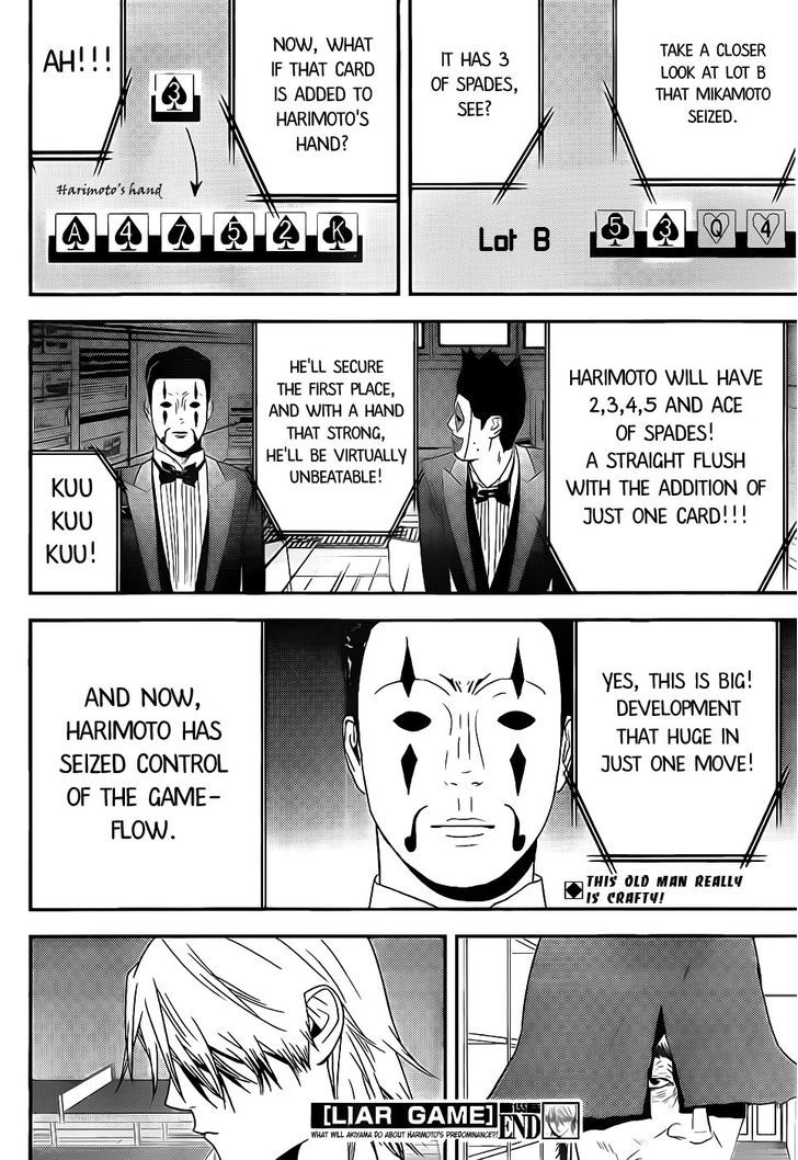 Liar Game Chapter 155 page 18 - 