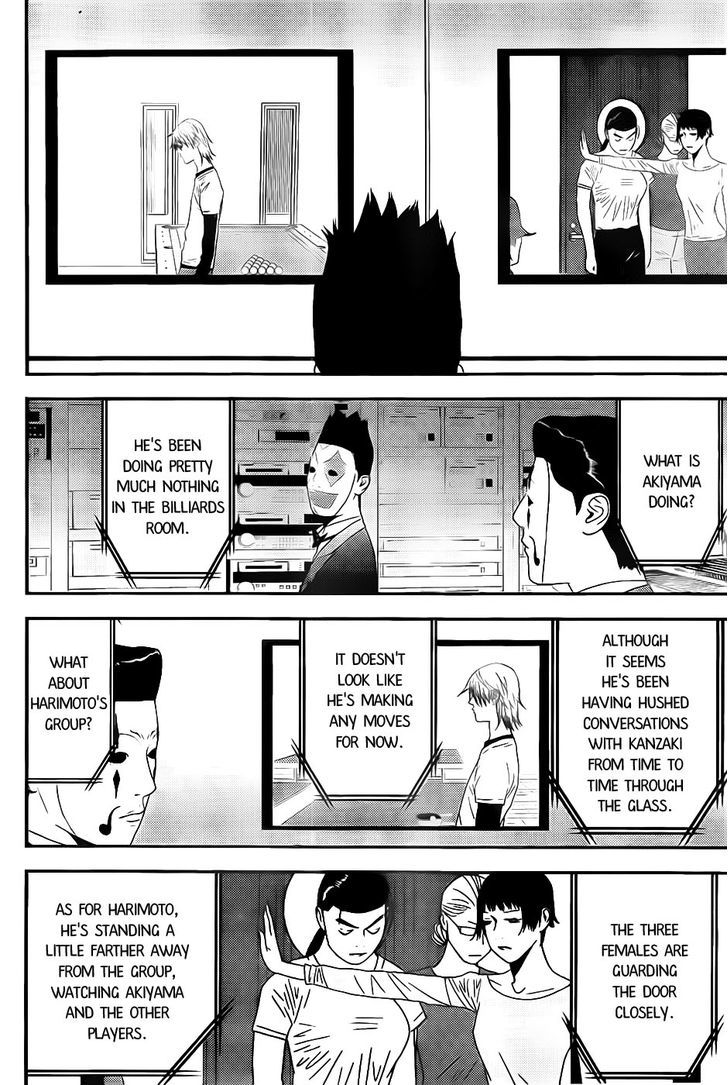 Liar Game Chapter 155 page 4 - 
