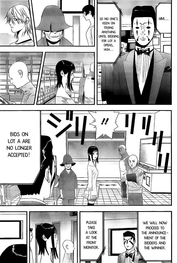 Liar Game Chapter 155 page 5 - 