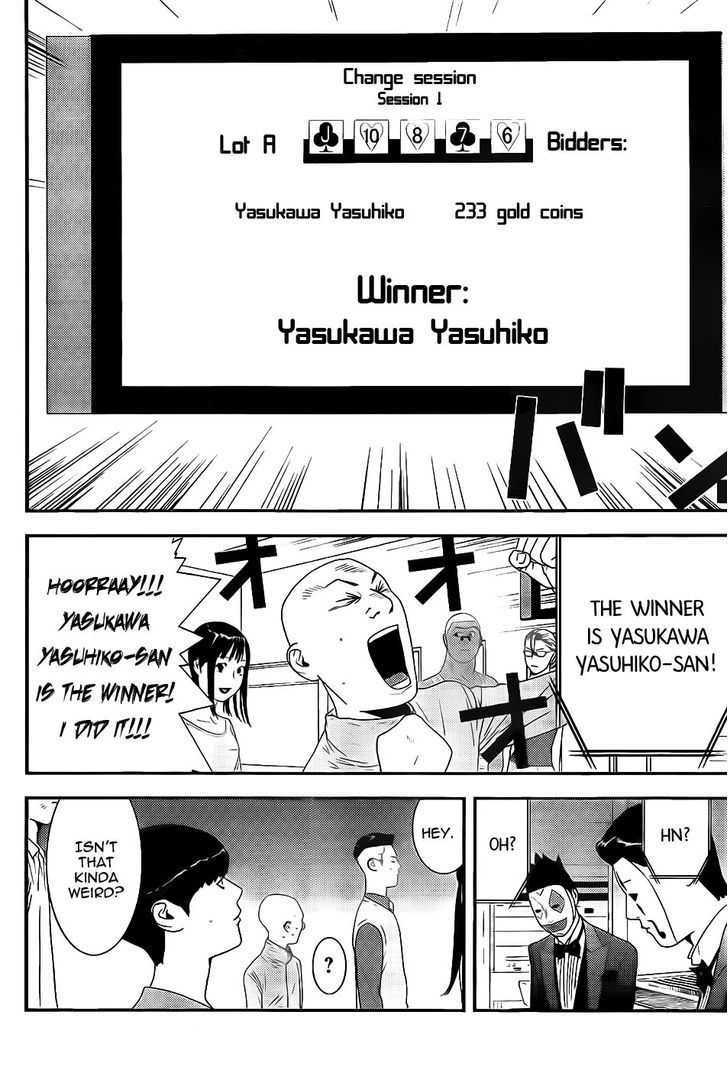 Liar Game Chapter 155 page 6 - 
