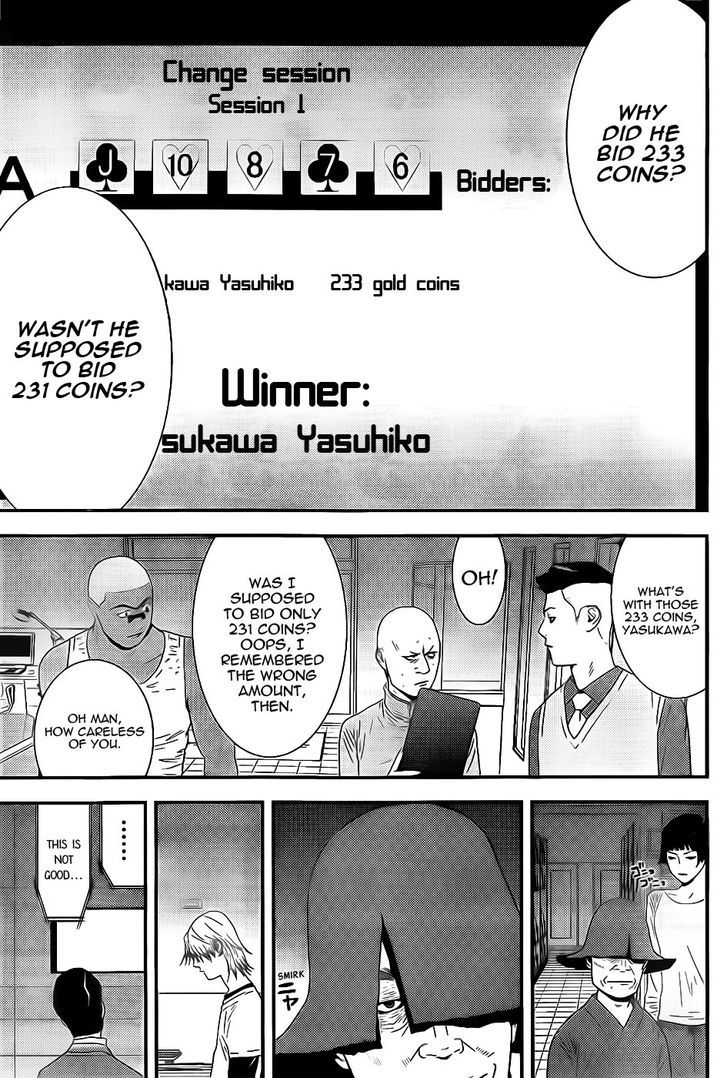 Liar Game Chapter 155 page 7 - 