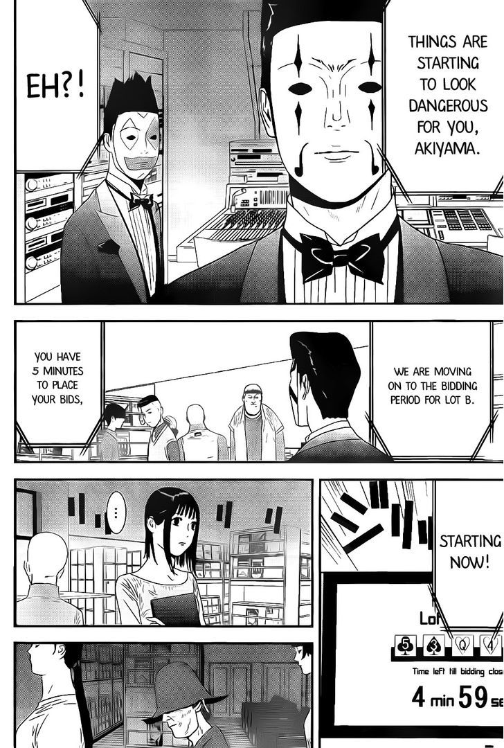 Liar Game Chapter 155 page 8 - 